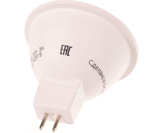 Лампа ОНЛАЙТ OLL-MR16-7-230-3K-GU5.3 71640 