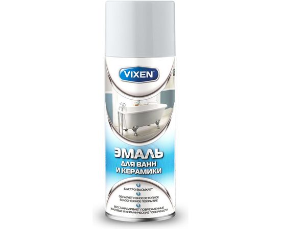 Эмаль для ванн и керамики Vixen аэрозоль 520 мл VX-55002 
