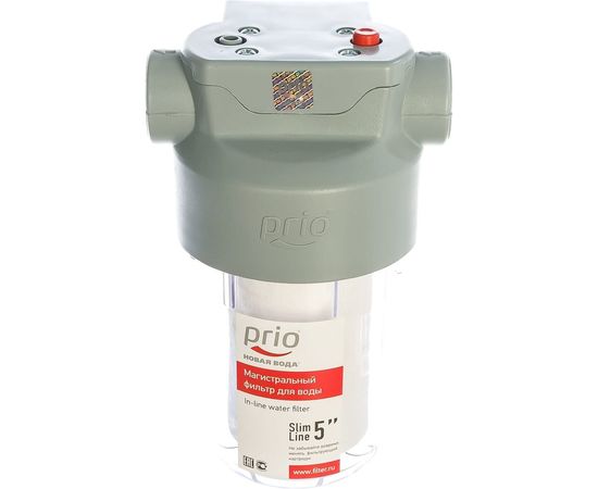Магистральный фильтр Prio Новая вода АU 120 