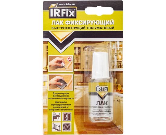 Фиксирующий лак IRFIX 20 мл 20285 