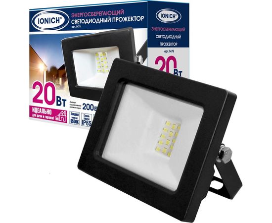 Светодиодный прожектор IONICH IFLSLED-DOB- 20-865-BL-IP65 1475 