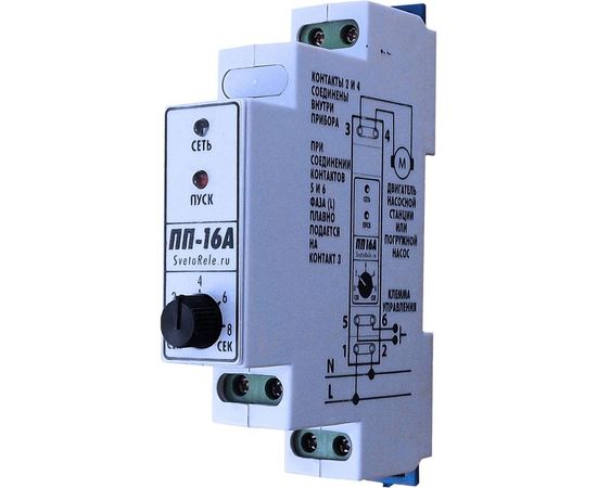 Плавный пуск НТК ЭЛЕКТРОНИКА ПП-16А цифровое 16А/IP40_2020 4627082401134 