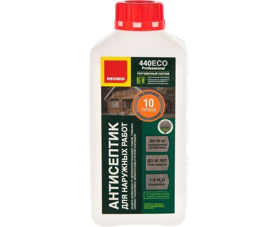 Деревозащитный состав Neomid 440 eco /1 л./ - Н-440E-1/к1:9 