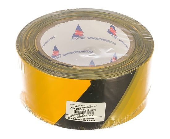 Оградительная лента Протэкт Эконом 200 п.м., 50мм Желто-черная ЛО-200/50 Э ж/ч 