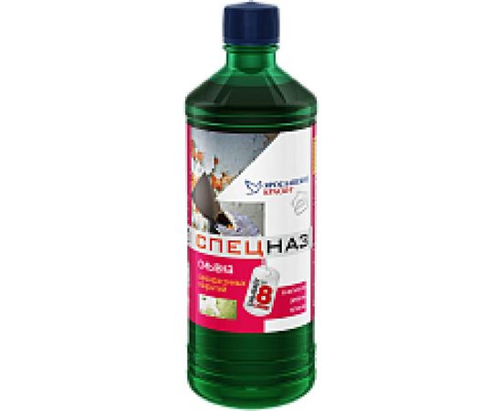 Cмывка лакокрасочных покрытий ЯРОСЛАВСКИЕ КРАСКИ СПЕЦНАЗ 0,55 кг 206474 
