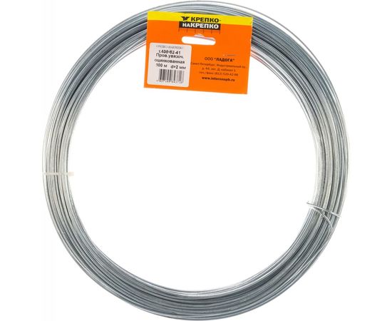 Вязальная проволока КРЕПКО-НАКРЕПКО d2.0 оцинк. 100 м/п 43718 – изображение 4