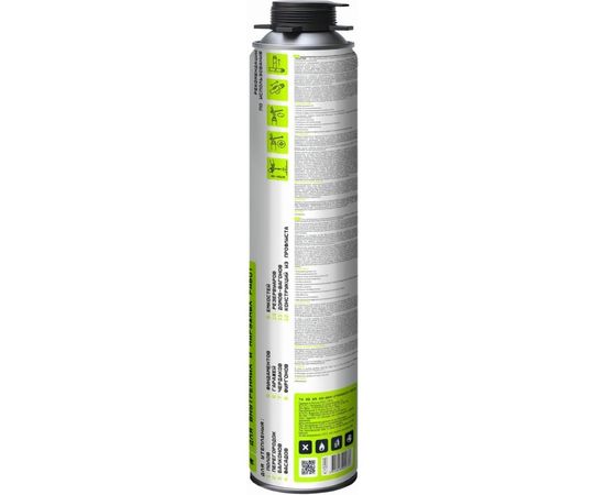 Огнестойкий напыляемый утеплитель TriS Teplis Е863 – изображение 3