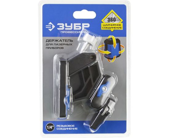 Держатель универсальный для лазерных приборов ПРОФЕССИОНАЛ Зубр 34940 – изображение 6