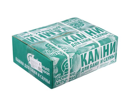 Камень Банные Штучки кварцит малиновый 3715 – изображение 2