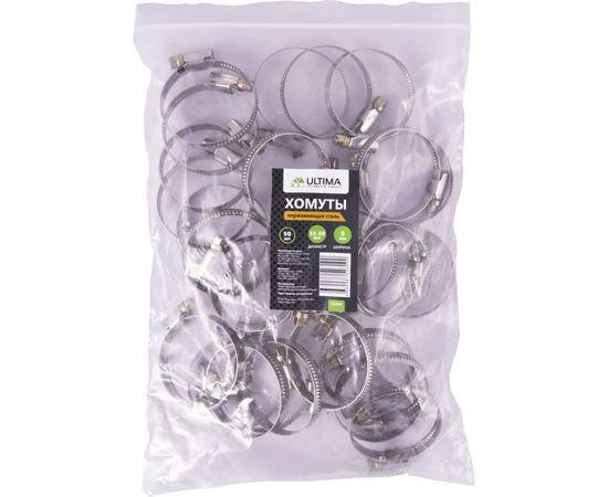 Хомуты Ultima нерж. сталь 32-50 мм ширина 9 мм 50шт/упак 152026 – изображение 2
