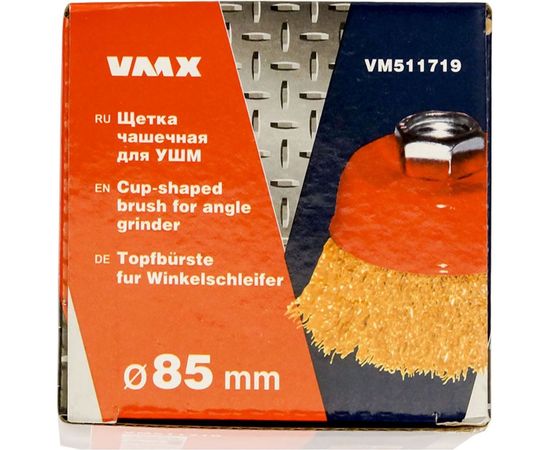 Щетка чашечная (85 мм; М14; сталь латунированная волнистая 0.3 мм) VMX 511719 – изображение 2