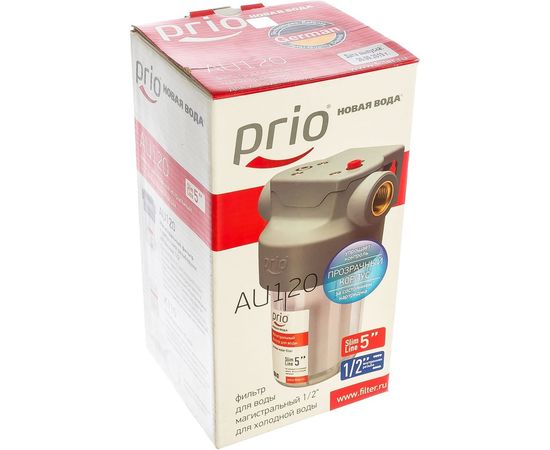 Магистральный фильтр Prio Новая вода АU 120 – изображение 2