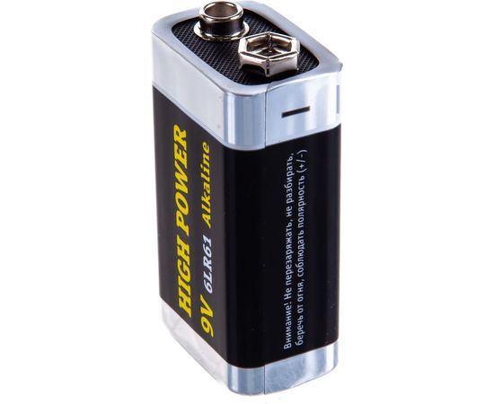 Батарейка Крона 94 756 NBT-NE-6LR61-BP1 блистер 1шт Navigator 4607136947566 149225 – изображение 3