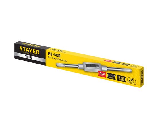 Метчикодержатель Stayer №6, М6-М20, 323мм, Professional 28035-6_z01 – изображение 3