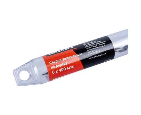 Сверло удлиненное по дереву (6x400 мм) Gigant GT-074 – изображение 10