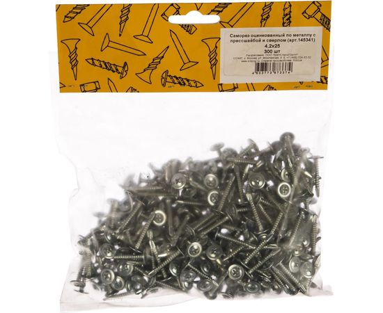 Оцинкованный саморез по металлу с прессшайбой КрепСтройГрупп 4,2х25 сверло, 300 шт. 145341 – изображение 2