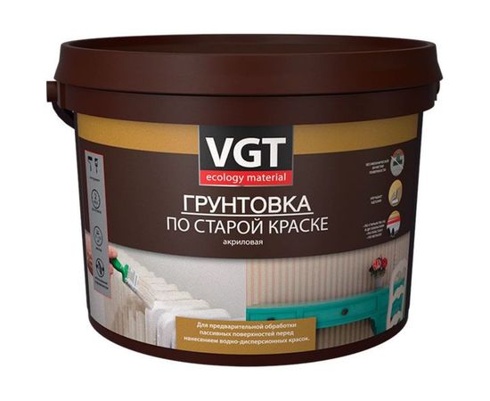 Грунтовка по старой краске VGT ВД-АК-0301 акриловая, 2,5 кг 4782 