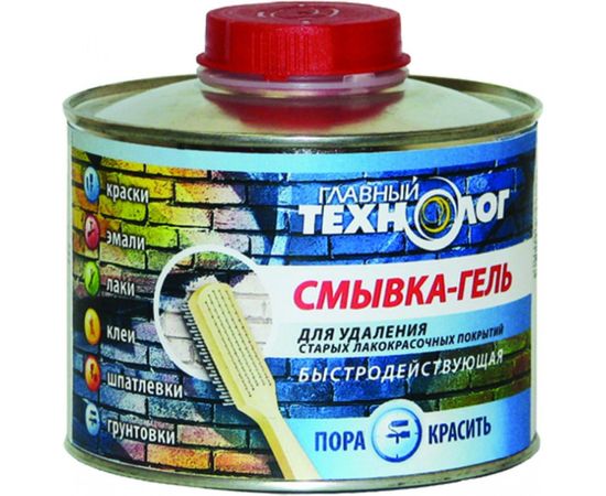 Смывка-гель для лакокрасочных покрытий НОВБЫТХИМ 0.6 кг 23917 