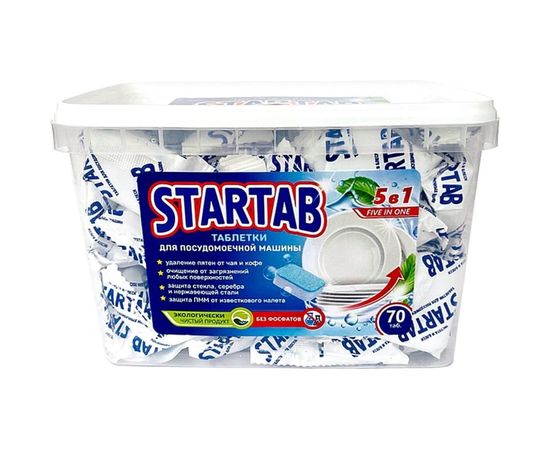 Таблетки для посудомоечной машины StarTab 70 шт st-001 