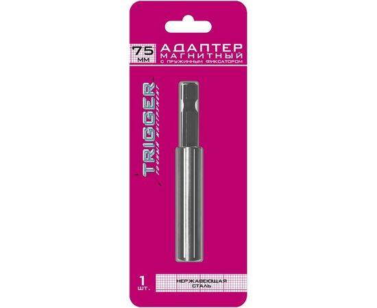 Адаптер магнитный ПРОФИ 75 мм с пружинным фиксатором ТРИГГЕР 84991 тов-128293 