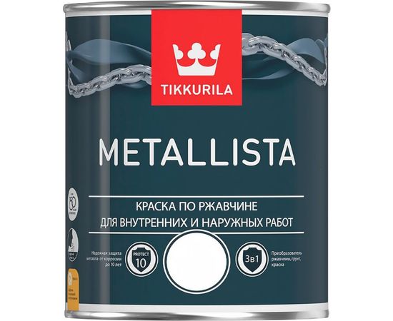 Краска по ржавчине 3 в 1 TIKKURILA Metallista Молотковая черная 2,5 л 203638 