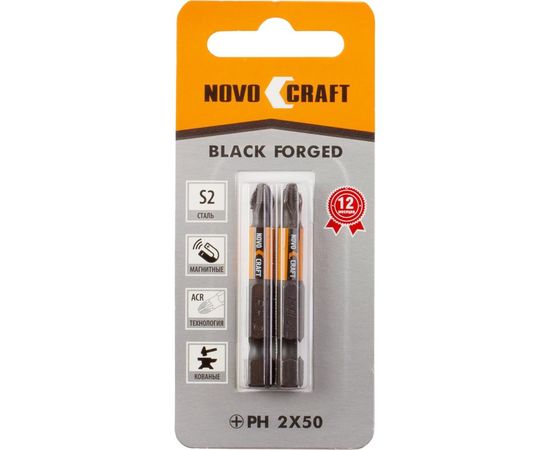 Биты кованные BF (2 шт; PH2; 50 мм) Novocraft B420 2050 0220 