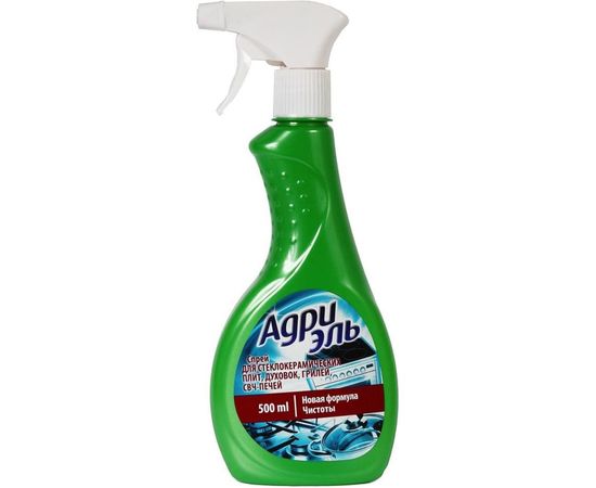 Чистящее средство для мытья стеклокерамических плит, грилей, СВЧ Адриэль спрей 500 мл 300240 