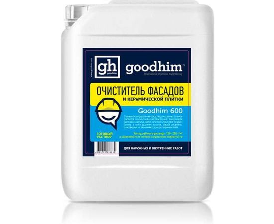 Очиститель фасадов и керамической плитки Goodhim 600 концентрат 1:5, 10л 38849 
