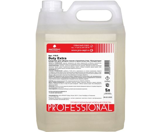 Средство Duty Extra для уборки после строительства 5 л PROSEPT 118-5 