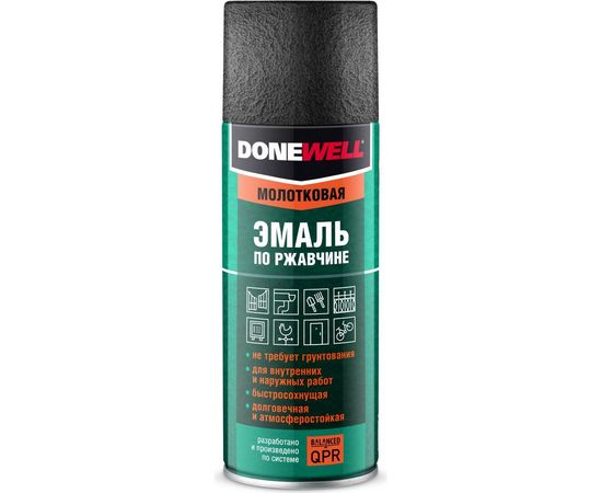 Молотковая эмаль по ржавчине DONEWELL серебристо-черная 520мл 11604667 