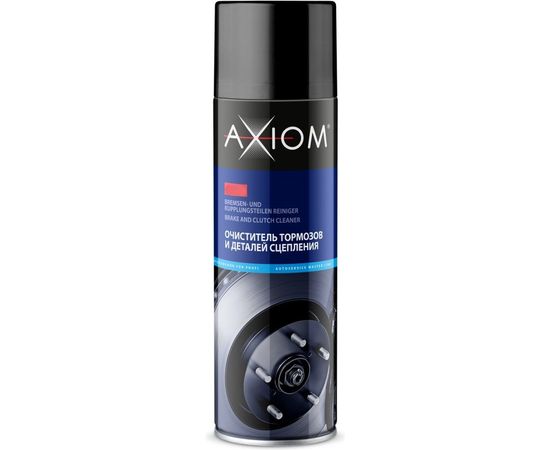 Очиститель тормозов и деталей сцепления AXIOM 800 мл a9801 