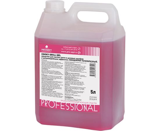 Средство для чистки гриля и духовых шкафов PROSEPT Cooky Grill Gel 5 л 192-5 