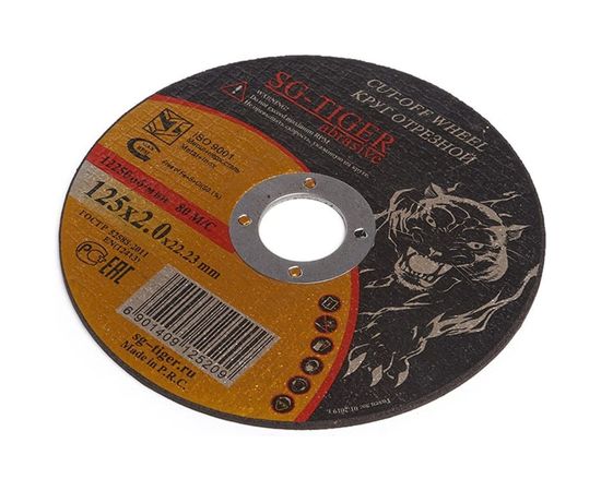 Круг отрезной по металлу (125х2.0х22.2 мм) TIGER ABRASIVE 00-00000100 