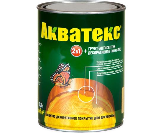 Акватекс Рогнеда еловая зелень 0,8 л 6 10455 