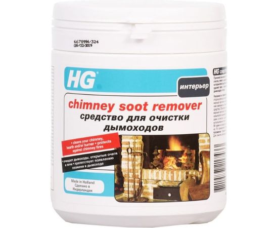Средство для очистки дымоходов HG 0,5 кг 432050161 