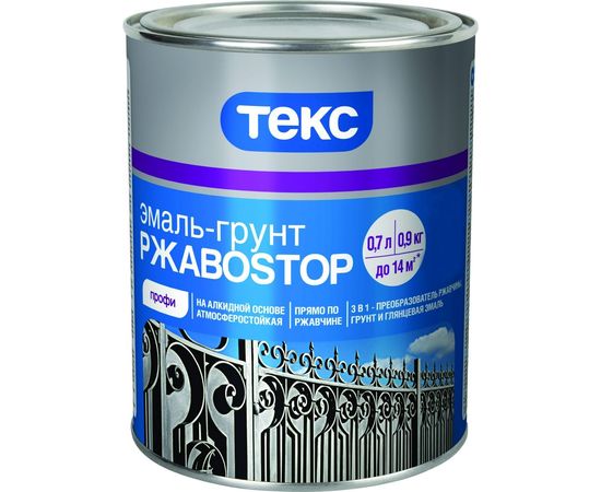 Грунт - эмаль по ржавчине Текс РжавоStop молотковая черная 0,9 кг 19088 