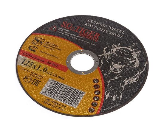 Круг отрезной по металлу (125х1.0х22.2 мм) TIGER ABRASIVE 00-00000070 