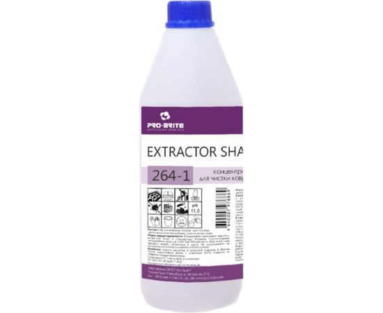 Усиленное средство для экстракторной чистки ковров Pro-Brite EXTRACTOR SHAMPOO PLUS 1 л 264-1 
