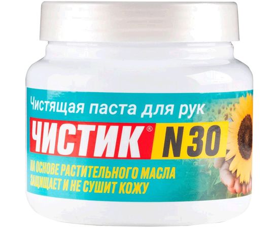 Средство для очистки рук ВМПАВТО Чистик № 30, 450 мл, банка 6811 