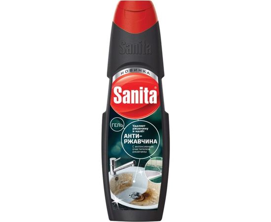 Средство для удаления ржавчины и известкового налета 500 г Sanita Антиржавчина, гель, 8609 601962 