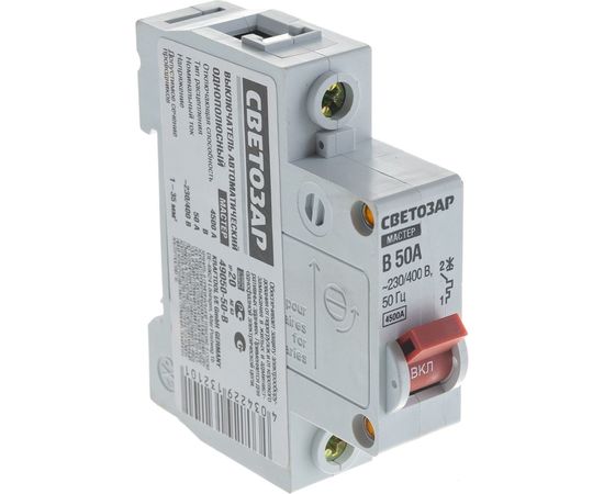 Автоматический выключатель Светозар 1-полюсный B тип расцепления 50 A 230/400 В 49050-50-B 