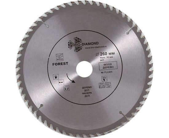 Диск пильный по дереву (260х30 мм; 60Т) TRIO-DIAMOND FLL809 