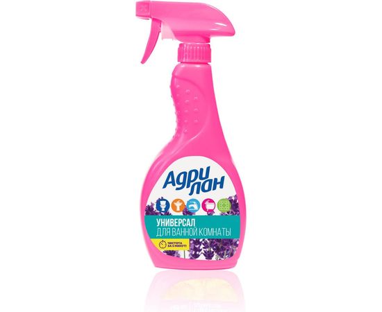 Универсальный спрей для ванной Адрилан 500 мл 200340 