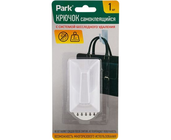Самоклеящийся крючок Park 008081 – изображение 2