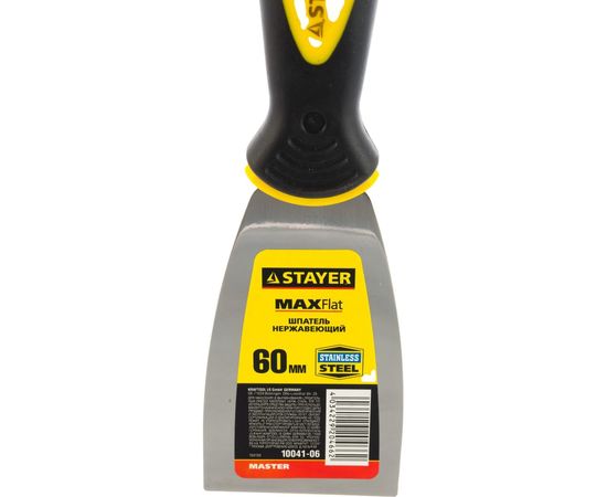 Шпатель STAYER MASTER 60 мм 10041-06 – изображение 6