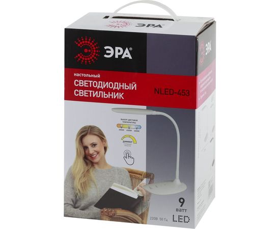 Настольный светильник ЭРА NLED-453-9W-W белый Б0019130 – изображение 2