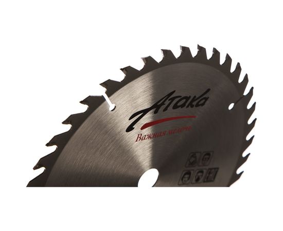 Диск пильный (184 мм; 40T; 16 мм) по дереву профи АТАКА 8079540 – изображение 3