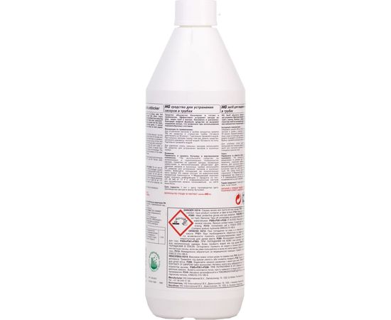 Средство для устранения засоров в трубах HG 1л 139100161 – изображение 2