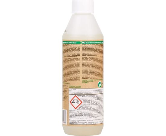 Средство для очистки швов HG ЭКО 0,5л 563050161 – изображение 3