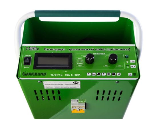 Пуско-зарядное устройство АВТОЭЛЕКТРИКА Т-1020 – изображение 2